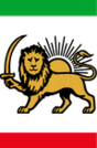 barayeiran.org.uk
